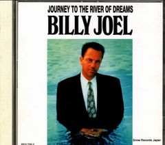 【CD】ビリー・ジョエル ジャーニー・トゥ・ザ・リヴァー・オブ・ドリームス SRCS7598