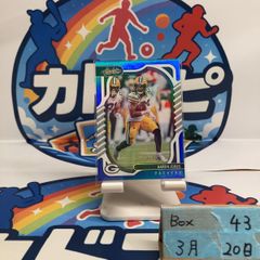 2022 Panini Aaron Jones 24/50 Green Bay Packers Absolute  カード