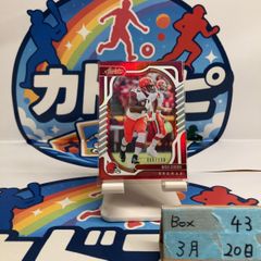 2022 Panini Nick Chubb 008/100 Cleveland Browns Absolute  カード