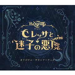 未開封新品】宵待草 (DVD) 高橋洋子 高岡健二 神代辰巳 - メルカリ