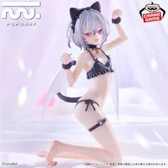 【予約】rurudo ESPRESTO-Monster motions-ノア フィギュア