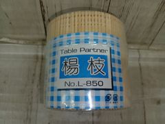 業務用 まるわ 爪楊枝 L-850ブルー MT-29 約850本入×10個（約8500本） つまようじ 妻楊枝 飲食店用資材