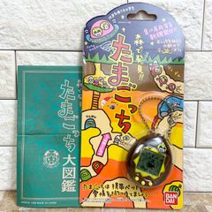 セミコンプ】アマダ 最強シール烈伝 改 パーフェクトアルバム2
