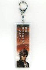 【中古】雑貨 大倶利伽羅 セリフキーホルダー 「刀剣乱舞無双」