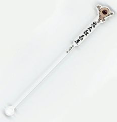 【中古】食器 目玉おやじ はなれ特製 アクリルマドラー 「ゲゲゲの鬼太郎」 鬼太郎茶屋はなれ限定 対象ドリンク注文特典