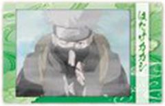 【中古】キャラカード はたけカカシ(霧の中) 「NARUTO-ナルト- スナップマイド」