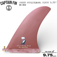 CAPTAIN FIN キャプテンフィン SCOTTY STOPNIK FINLESS 1.18 (SINGLE