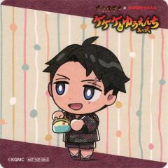 【中古】コースター 水木(ミニキャラ・財布) 限定ノベルティーコースター 「映画 鬼太郎誕生 ゲゲゲの謎×西武園ゆうえんち ゲゲゲのゆうえんち 其の弐」 コラボフード注文特典