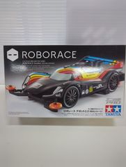 タミヤ ミニ四駆 トライダガーX プレミアム スーパーIIシャーシ - メルカリ