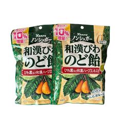 カンロ ノンシュガー 今だけ10%増量! 和漢びわ のど飴 88g×2個
