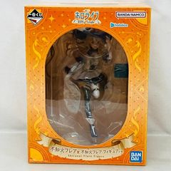 国産名車コレクション 1/24 スケール vol.22 トヨペット クラウン DX