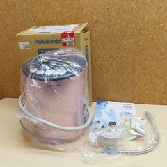 未使用品 ASUTAS FHD 1080P プロジェクター C50 小型 家庭用 ホーム