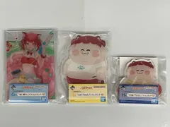 【期間限定】一番くじ 赤見かるび G賞、H賞、I賞 アクリルスタンド 3点セット
