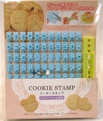 Minexmetal ポンっと押すだけ！メッセージクッキーが作れる！★クッキースタンプ★（アルファベット＆数字）
