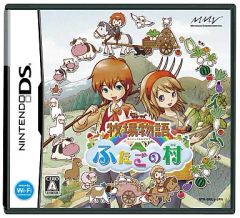 中古】ゲームギアソフト ロイアルストーン 開かれし時の扉 - メルカリ