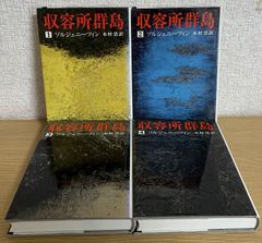 クッキンアイドル アイ!マイ!まいん DVD全30巻セット - メルカリ