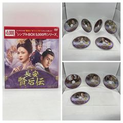 DVD】 ウルトラ怪獣DVDコレクション 1～20巻 円谷プロ 特撮 講談社