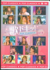 美馬怜子 I think I love you 美馬怜子写真集 DVD欠 - メルカリ