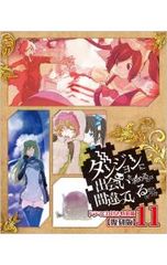CD／中森明菜／涙のかわりに…〜バラード・コレクション2 - メルカリ