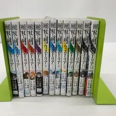 【中古】杖と剣のウィストリア １-16巻セット（12-14巻抜け）大森藤ノ  青井聖 【004-260930-ns-04-TEI】
