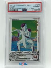 PSA10 2025 ドラゴンボールスーパーダイバーズ 孫悟空 SDV6-SEC