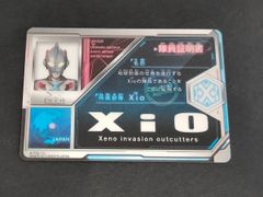 aca63 ブラスカ プロモーション カード ファイナルファンタジー FF10
