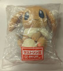 BANDAI SPIRITS 2023 Pokemon Collection くじ HIDAMARI LIFE ポケットモンスター ラストワン賞 ひなたぼっこイーブイぬいぐるみ