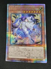 中古TCG】カードファイト ヴァンガード 始まりの稲妻、終わりの雷鳴