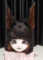 狼 猫 犬 着ぐるみ ヘッド 全頭 ヘッド ケモノ ファースーツ