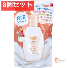 カウブランド 無添加保湿 バスミルク 入浴液 詰替用 480mL 8個セット まとめ売り