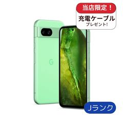 Google Pixel 8a 128GB ジャンク - メルカリ