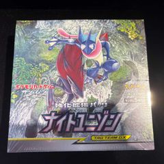 PSA10】ボア・ハンコック(最強ジャンプ4月号付録) P P-066 1枚 - メルカリ