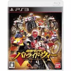 【中古】PS3ソフト 仮面ライダー バトライド・ウォー[通常版]