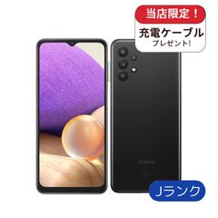 Google Pixel 8a 128GB ジャンク - メルカリ