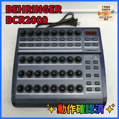 2026年最新】bcr2000の人気アイテム - メルカリ