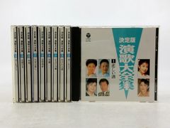 宇宙英雄ローダンシリーズ 計79巻セット 早川書房 ペリー・ローダン
