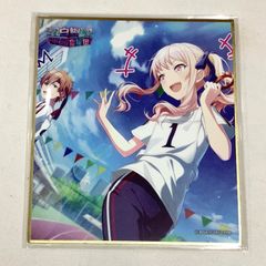 きらりんレボリューション きら☆ぴか 下敷き - メルカリ