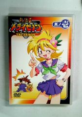 詳解 漢文 中西清 月洞譲 昇龍堂出版 - メルカリ