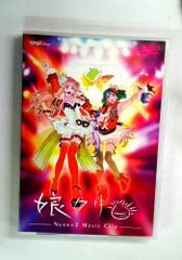 詳解 漢文 中西清 月洞譲 昇龍堂出版 - メルカリ