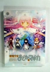 詳解 漢文 中西清 月洞譲 昇龍堂出版 - メルカリ