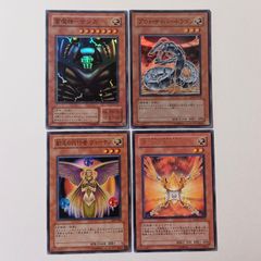 【光 4枚】RB-25 SR 雷魔神－サンガ ／ EE04-JP130 SR プロト・サイバー・ドラゴン ／ 308-008 N 創造の代行者 ヴィーナス ／ EXP2-JP013 R 朱光の宣告者 （遊戯王 デュエルモンスターズ YUGI-OH）