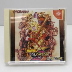 マーヴルVS.カプコン2 ニューエイジオブヒーローズ　ドリームキャスト用ソフト／アクションゲーム　CAPCOM／カプコン
