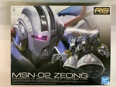 【未開封】RG 機動戦士ガンダム ジオング 1/144スケール 色分け済みプラモデル