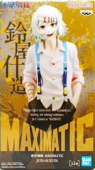 一番くじ ウマ娘 プリティーダービー 3弾 ラストワン賞 オグリキャップ