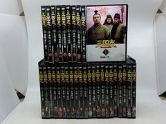 全巻セット】三国志 DVD＆データファイル DVD全32巻 冊子欠品 中国