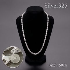 Silver925 デザインチェーン ネックレス 50cm 5mm シルバー