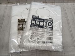 業務用 ハウスホールドジャパン 規格袋 JA10 半透明 200枚×2袋 400枚 食品検査適合 梱包 ゴミ袋