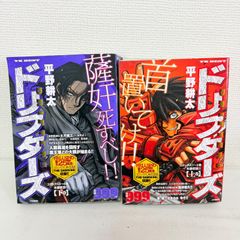 初版、帯多数】 進撃の巨人 全巻 1-34 - メルカリ