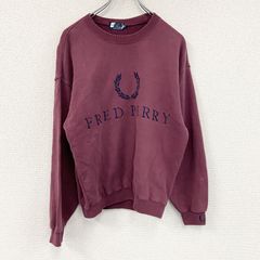FRED PERRY　フレッドペリー　スウェット/トレーナー　ボルドー　Sサイズ　古着　トップス メンズ コットン【値引き交渉OK！】