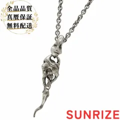 2026年最新】darts TAUJANの人気アイテム - メルカリ